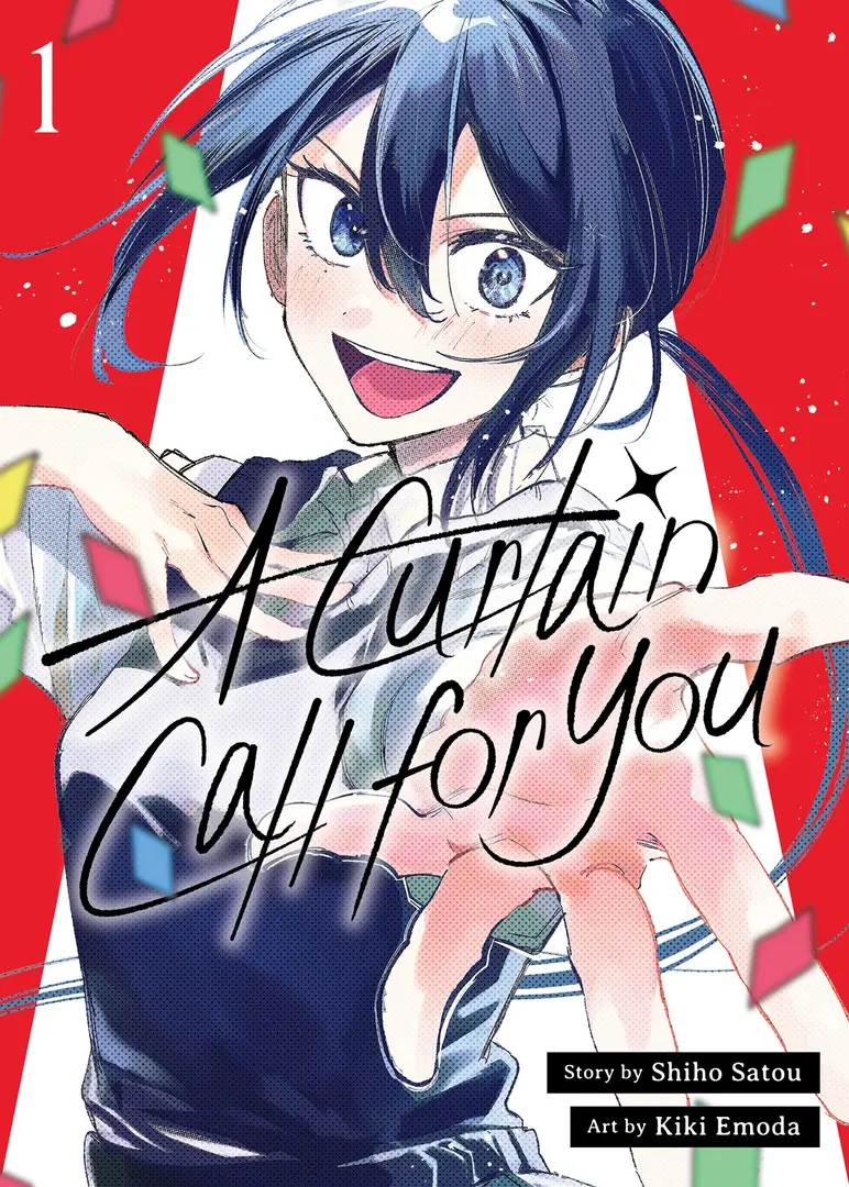 [a curtain call for you volume 1 cover]