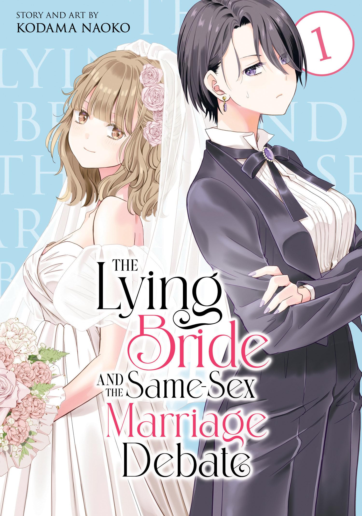 [lying bride and the same-sex marriage debate volume 1 cover]